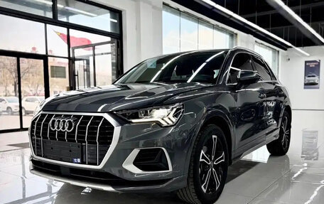 Audi Q3, 2022 год, 2 333 155 рублей, 3 фотография