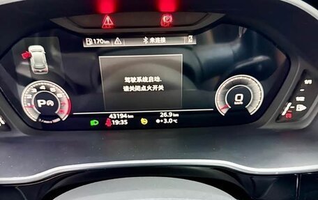 Audi Q3, 2022 год, 2 333 155 рублей, 13 фотография