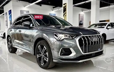 Audi Q3, 2022 год, 2 333 155 рублей, 1 фотография