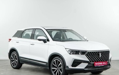 FAW Bestune T77, 2023 год, 2 147 444 рублей, 1 фотография