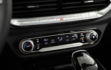 FAW Bestune T77, 2023 год, 2 147 444 рублей, 17 фотография