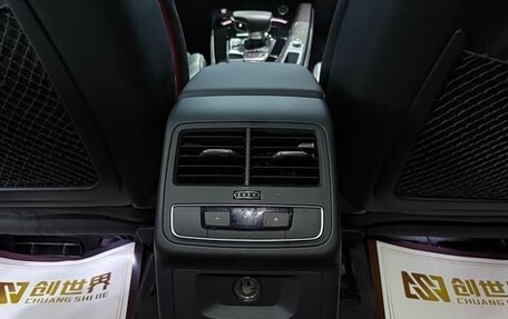 Audi RS 5, 2021 год, 6 470 155 рублей, 16 фотография