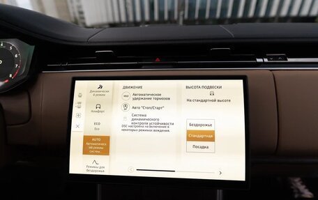 Land Rover Range Rover IV рестайлинг, 2025 год, 27 500 000 рублей, 10 фотография