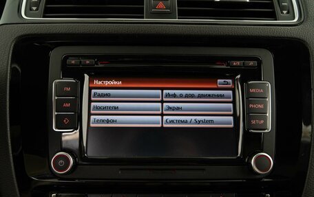 Volkswagen Jetta VI, 2015 год, 1 369 077 рублей, 18 фотография