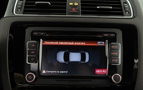 Volkswagen Jetta VI, 2015 год, 1 369 077 рублей, 19 фотография