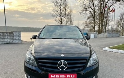 Mercedes-Benz B-Класс, 2013 год, 1 050 000 рублей, 1 фотография