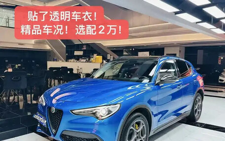 Alfa Romeo Stelvio, 2021 год, 2 700 155 рублей, 1 фотография