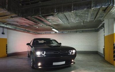 Dodge Challenger III рестайлинг 2, 2021 год, 3 300 000 рублей, 1 фотография