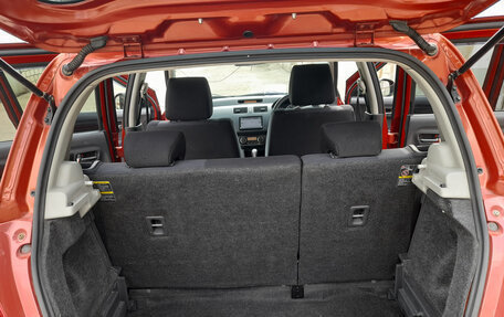 Suzuki Swift III, 2009 год, 555 000 рублей, 9 фотография