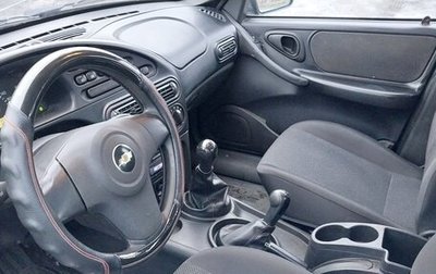 Chevrolet Niva I рестайлинг, 2015 год, 650 000 рублей, 1 фотография