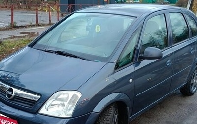 Opel Meriva, 2007 год, 380 000 рублей, 1 фотография