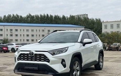 Toyota RAV4, 2021 год, 2 280 000 рублей, 1 фотография