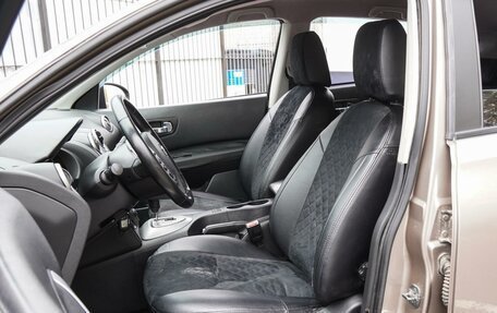 Nissan Qashqai, 2007 год, 769 000 рублей, 10 фотография