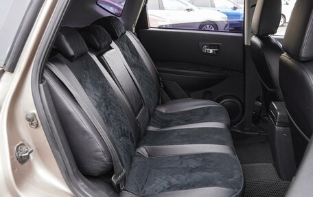 Nissan Qashqai, 2007 год, 769 000 рублей, 7 фотография