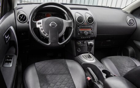 Nissan Qashqai, 2007 год, 769 000 рублей, 6 фотография