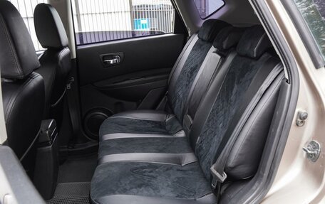 Nissan Qashqai, 2007 год, 769 000 рублей, 9 фотография