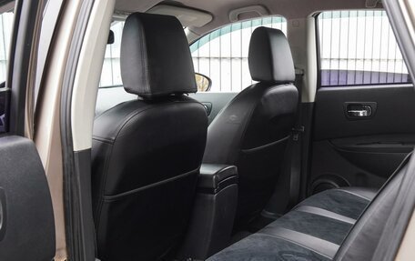 Nissan Qashqai, 2007 год, 769 000 рублей, 11 фотография