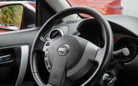 Nissan Qashqai, 2007 год, 769 000 рублей, 17 фотография