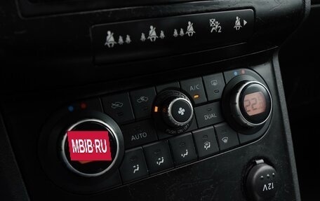 Nissan Qashqai, 2007 год, 769 000 рублей, 14 фотография