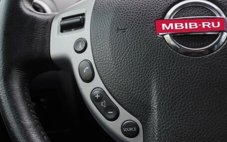 Nissan Qashqai, 2007 год, 769 000 рублей, 16 фотография