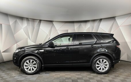 Land Rover Discovery Sport I рестайлинг, 2016 год, 3 097 000 рублей, 5 фотография