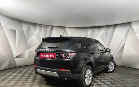 Land Rover Discovery Sport I рестайлинг, 2016 год, 3 097 000 рублей, 2 фотография