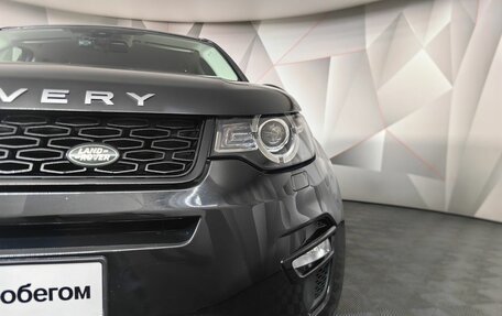 Land Rover Discovery Sport I рестайлинг, 2016 год, 3 097 000 рублей, 9 фотография