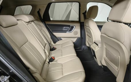 Land Rover Discovery Sport I рестайлинг, 2016 год, 3 097 000 рублей, 13 фотография