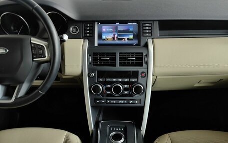 Land Rover Discovery Sport I рестайлинг, 2016 год, 3 097 000 рублей, 12 фотография