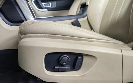 Land Rover Discovery Sport I рестайлинг, 2016 год, 3 097 000 рублей, 17 фотография