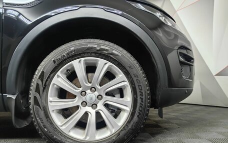 Land Rover Discovery Sport I рестайлинг, 2016 год, 3 097 000 рублей, 18 фотография