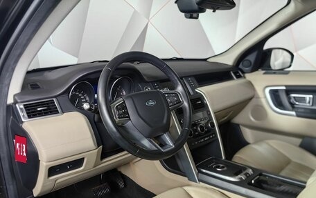 Land Rover Discovery Sport I рестайлинг, 2016 год, 3 097 000 рублей, 15 фотография