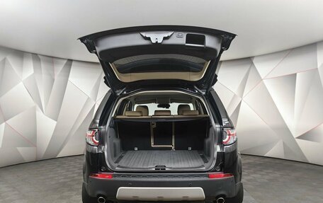 Land Rover Discovery Sport I рестайлинг, 2016 год, 3 097 000 рублей, 19 фотография