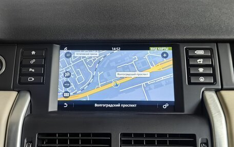 Land Rover Discovery Sport I рестайлинг, 2016 год, 3 097 000 рублей, 22 фотография