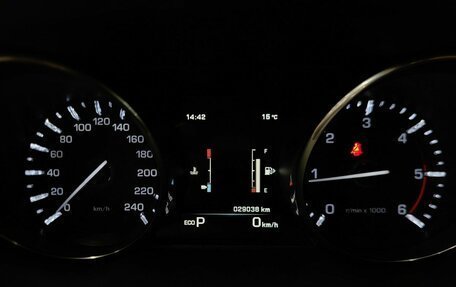 Land Rover Discovery Sport I рестайлинг, 2016 год, 3 097 000 рублей, 20 фотография