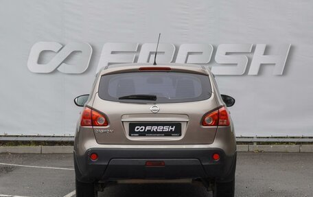 Nissan Qashqai, 2007 год, 769 000 рублей, 4 фотография