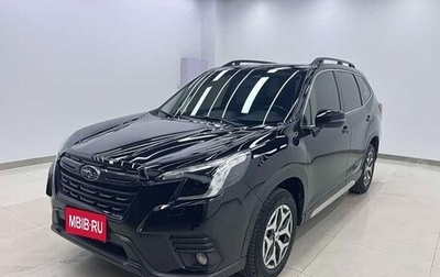 Subaru Forester, 2022 год, 3 054 000 рублей, 1 фотография