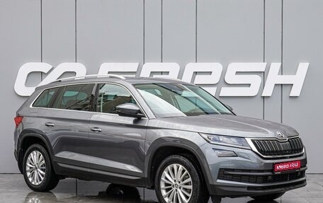 Skoda Kodiaq I, 2018 год, 2 850 000 рублей, 1 фотография