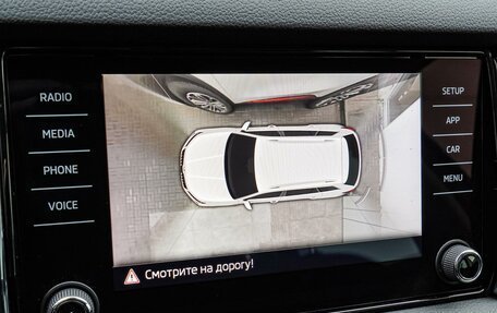 Skoda Kodiaq I, 2018 год, 2 850 000 рублей, 17 фотография