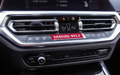 BMW 3 серия, 2021 год, 4 200 000 рублей, 15 фотография