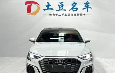 Audi A3, 2022 год, 2 100 469 рублей, 1 фотография