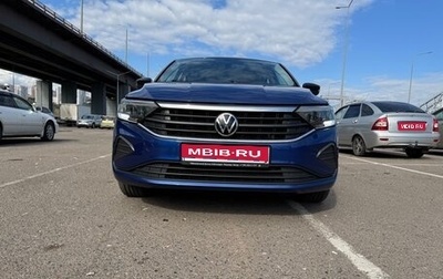 Volkswagen Polo VI (EU Market), 2020 год, 1 830 000 рублей, 1 фотография