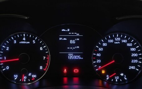 KIA Cerato III, 2013 год, 973 000 рублей, 15 фотография