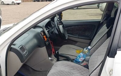 Toyota Caldina, 1999 год, 465 000 рублей, 1 фотография