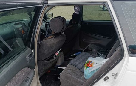 Toyota Caldina, 1999 год, 465 000 рублей, 2 фотография