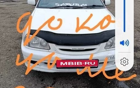 Toyota Caldina, 1999 год, 465 000 рублей, 3 фотография