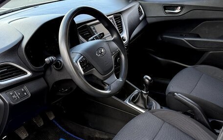 Hyundai Solaris II рестайлинг, 2018 год, 1 150 000 рублей, 8 фотография