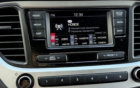 Hyundai Solaris II рестайлинг, 2018 год, 1 150 000 рублей, 10 фотография