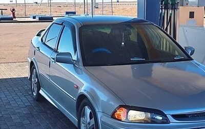 Honda Torneo, 2001 год, 750 000 рублей, 1 фотография