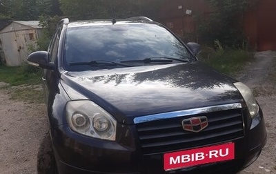 Geely Emgrand X7 I, 2014 год, 385 000 рублей, 1 фотография